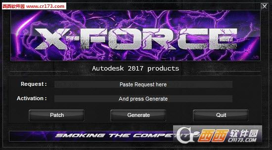 Autodesk2017全系列软件及注册机