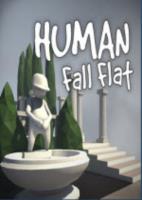 Human fall flat 32位最新版简体中文硬盘版