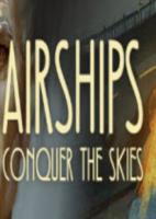 飞艇:征服天空Airships:conquer the skies
