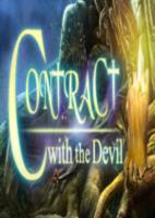 与魔鬼的契约Contract with the Devil