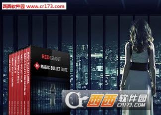 Red Giant Magic Bullet Suite For Win红巨星调色