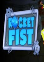 火箭飞拳Rocket Fist免安装硬盘版