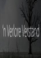 混乱梦境n Verlore Verstand免安装硬盘版
