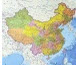 中国历史地图下册【高清电子版】pdf格式