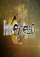 Fate/EXTELLA简体中文硬盘版