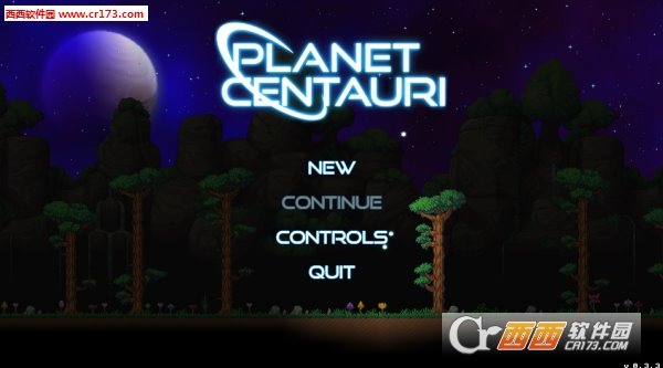 半人马之星Planet Centauri