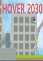 Hover 2030免安装硬盘版