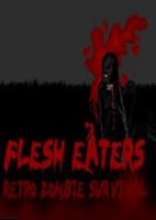 食肉者Flesh Eaters免安装硬盘版