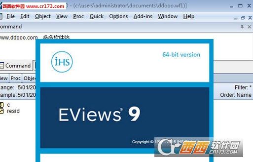 Eviews9.0(附序列号注册码)计量经济学软件