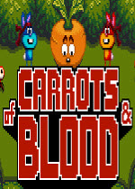 胡萝卜和血液(Of Carrots And Blood)