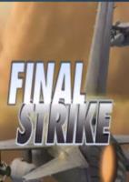 最后一击Final Strike