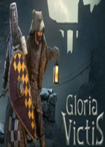 GloriaVictis征服的荣耀