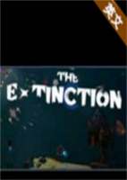 灭绝The Extinctionv0.55.1免安装绿色版