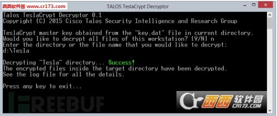 勒索软件TeslaCrypt解密工具