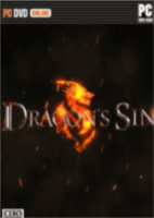 龙之罪Dragons Sin