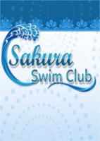 樱花游泳俱乐部Sakura Swim Club