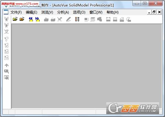 AutoVue SolidModel Professional三维万能看图软件