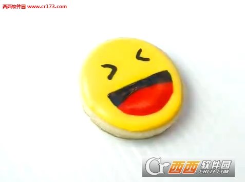 奶油饼干版emoji表情包图片