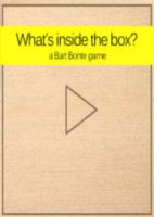 whats inside the box这个盒子里面有什么