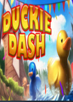 小鸭赛跑Duckie Dash免安装硬盘版