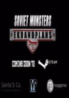 Soviet Monsters: Ekranoplans简体中文破解版