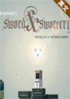 超级兄弟:剑与巫术Superbrothers Sword Sworcery EP简体中文硬盘版