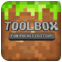 我的世界工具箱Toolbox for Minecraft: Pocket Editionv3.2.0安卓版