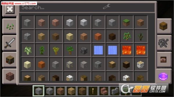 我的世界工具箱Toolbox for Minecraft: Pocket Edition