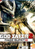 噬神者2:狂怒解放God Eater 2 Rage Burst官方中文版