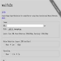 waifu2x官方汉化版