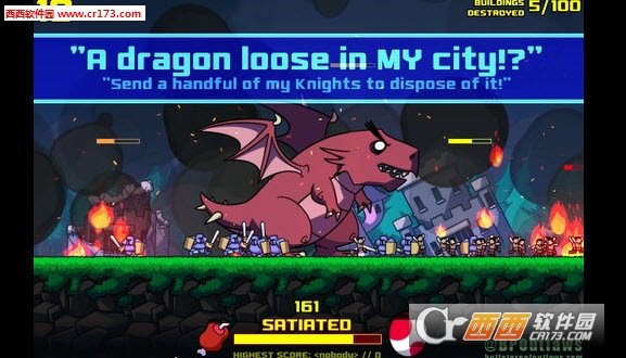 Dragon Rage龙之怒 16种语言
