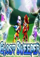Ghost Sweeper