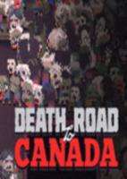 Death Road to Canada正式版