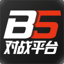B5对战平台V4.1.0.978官方免费版