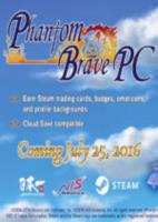 Phantom Brave PC幽灵勇者PC