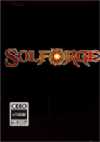 灵魂熔炉SolForge简体中文硬盘版