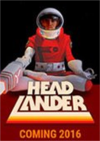 首席登陆舱HeadlanderCODEX镜像版