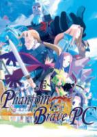 灵武战记(Phantom Brave)3dm 简体中文硬盘版