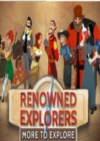 传奇探索者:无所不及Renowned Explorers免安装硬盘版