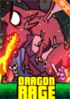 龙之怒Dragon Rage免安装绿色版