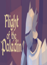 飞行圣骑士Flight of the Paladin
