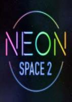 霓虹太空2Neon Space 2