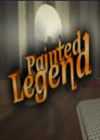 画的传说Painted Legend免安装硬盘版