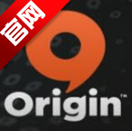 Origin客户端 EA游戏平台