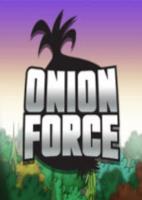 洋葱力量Onion Force