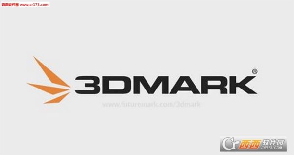 3DMark v2.0.2530性能测试工具