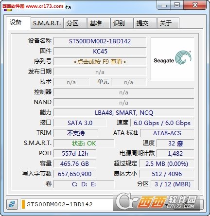 SSD-Z固态硬盘检测工具