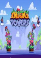 tricky tower免安装硬盘版