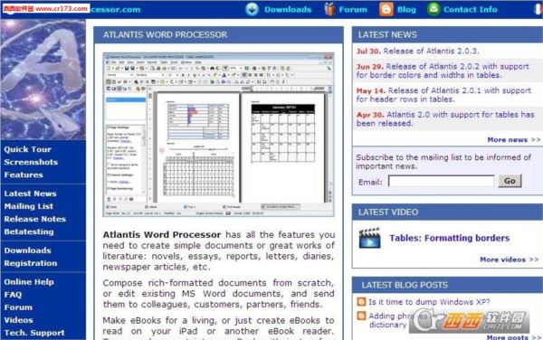 Atlantis Word Processor英语中文文章编辑器