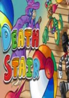 Death Stair简体中文硬盘版